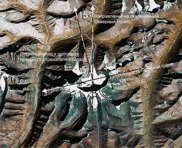 Ил. 30  Вид Кайласа сверху