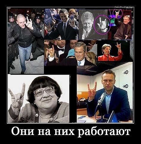 Что означает число ДЬЯВОЛ Что означает число ДЬЯВОЛ