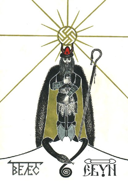 Что означает число ВЕЛЕС Что означает число ВЕЛЕС